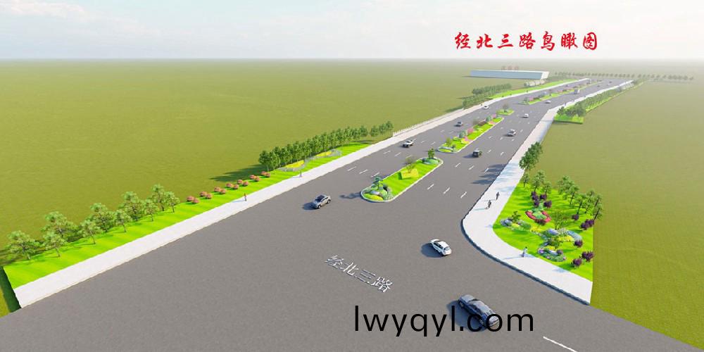 信(xin)陽(yáng)市羊山(shan)新(xin)區(qū)園(yuan)林(lin)綠化(hua)中心(xin)羊(yang)山(shan)新(xin)區(qū)工(gong)業(yè)(ye)大(da)道部分(fen)路(lu)段景觀綠化工程(cheng)項(xiàng)(xiang)目